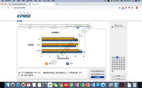 20191211社招_10、CUTe汇总_10、CUTe汇总_CUT新题库