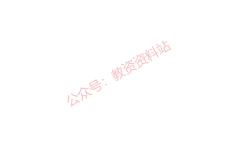 2022年下半年高中《英语》教师资格证笔试真题及答案解析_教资_33教资笔试历年真题汇总（科一+科二+科三）_科三真题_02高中科三各科电子资料包合集_英语（资料文档）