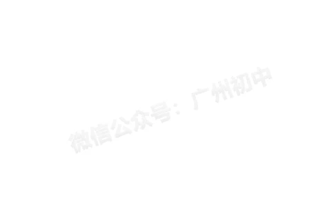 越秀区广州华侨外国语学校2024-2025学年九年级数学_广州九上月考+期中+期末+一模二模+中考真题_九上月考_初三上十月考