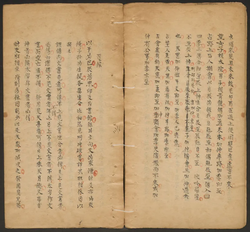 断易秘诀_绝版书_天涯系列_t涯_绝版古籍电子书合集（13大类）_易经类