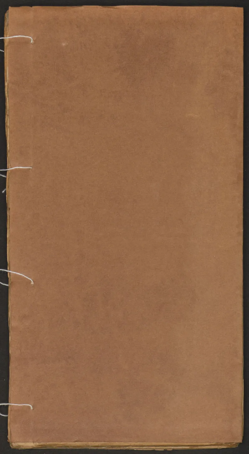 断易秘诀_绝版书_天涯系列_t涯_绝版古籍电子书合集（13大类）_易经类