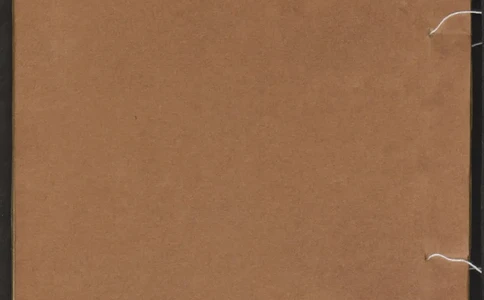 断易秘诀_绝版书_天涯系列_t涯_绝版古籍电子书合集（13大类）_易经类