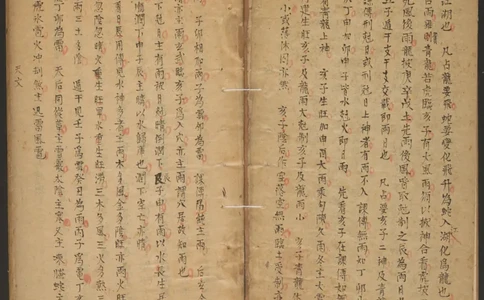 断易秘诀_绝版书_天涯系列_t涯_绝版古籍电子书合集（13大类）_易经类