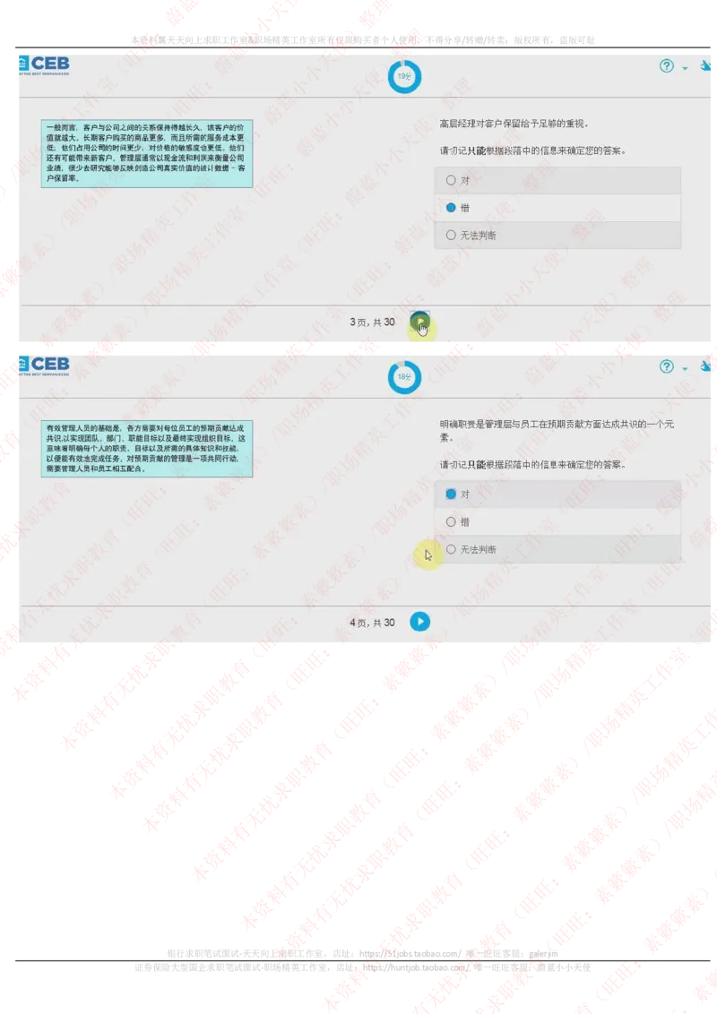 20170927_11、SH-1汇总_11、SH-1汇总_按年份分类_2017年新题