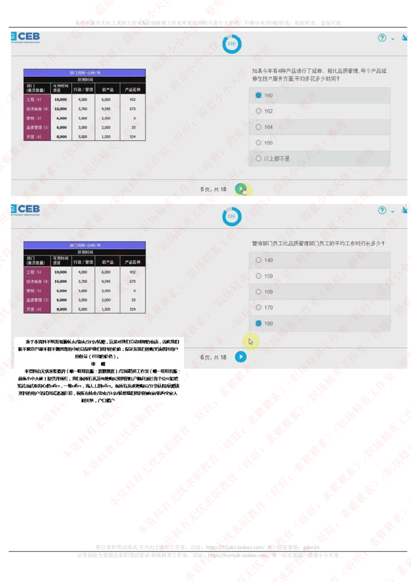 20170927_11、SH-1汇总_11、SH-1汇总_按年份分类_2017年新题