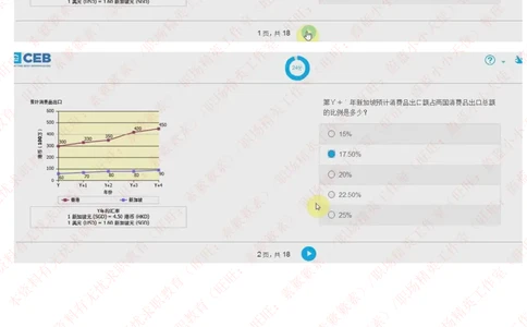 20170927_11、SH-1汇总_11、SH-1汇总_按年份分类_2017年新题