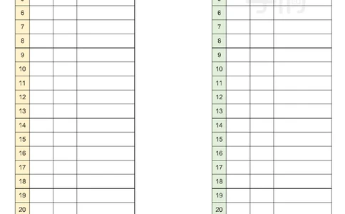 20年-25年真题刷题册-小学-综合素质_教资_25下资料合集二_2025下（科一科二）十年真题汇编「最新完整版❗️」_小学：10年教资真题汇编