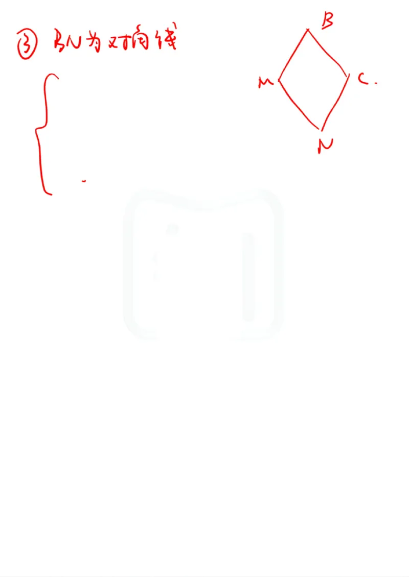 荔湾区23-24学年九年级上学期期末数学参考答案_广州九上月考+期中+期末+一模二模+中考真题_广州初中九上期末阶段试题（部分名校卷）