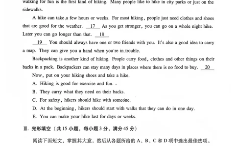 模拟卷1-6_普高真题卷_英语模拟卷