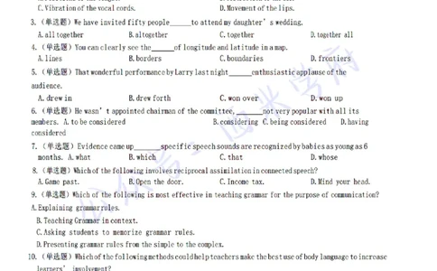 22年下-高中英语-真题及答案解析_教资_25下资料合集二_25下最新科三知识点汇编+思维导图-高中_03.英语_02.历年真题