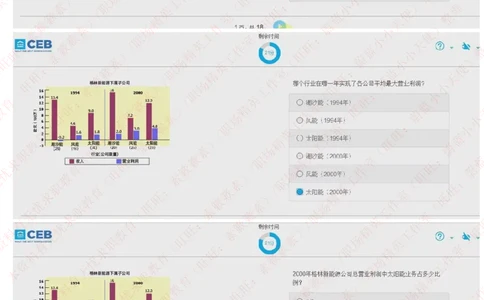 20170925_11、SH-1汇总_11、SH-1汇总_按年份分类_2017年新题