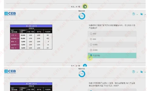 20170925_11、SH-1汇总_11、SH-1汇总_按年份分类_2017年新题