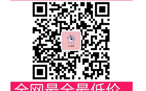 数量关系资料分析基础讲义_2026考公资料_（05）超格_行测申论2025超格合集(行测&申论&政治理论)_申论2025超格申论全家桶_24年冰哥申论-赠送_讲义