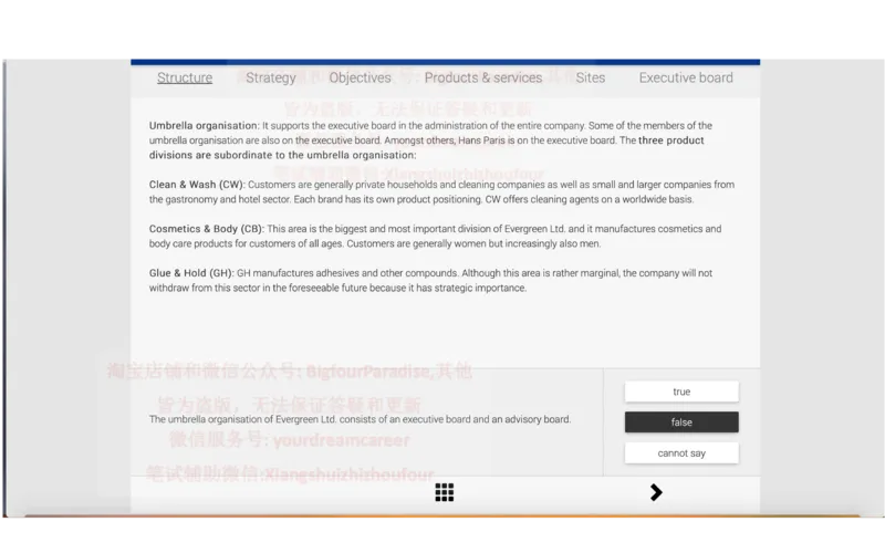 20210120社招_10、CUTe汇总_10、CUTe汇总_CUT新题库