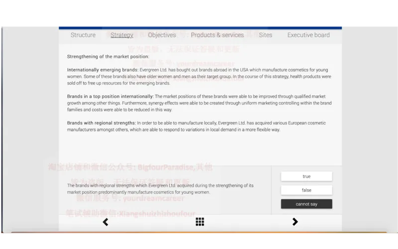 20210120社招_10、CUTe汇总_10、CUTe汇总_CUT新题库