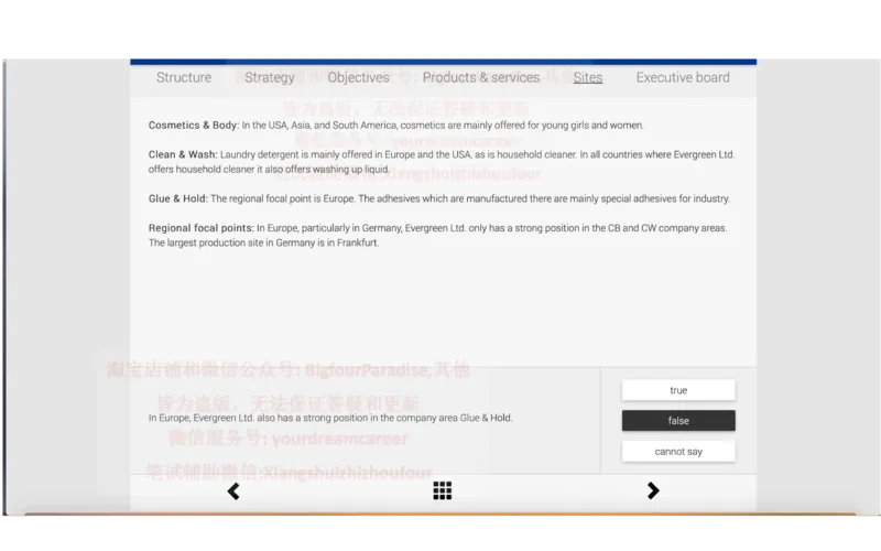 20210120社招_10、CUTe汇总_10、CUTe汇总_CUT新题库