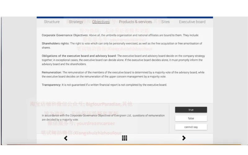 20210120社招_10、CUTe汇总_10、CUTe汇总_CUT新题库