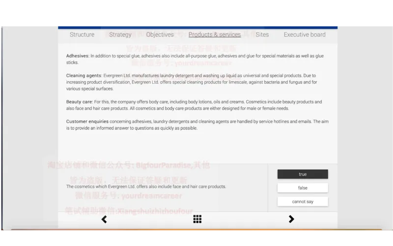 20210120社招_10、CUTe汇总_10、CUTe汇总_CUT新题库