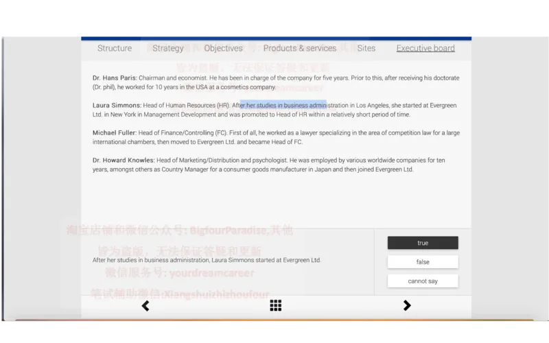 20210120社招_10、CUTe汇总_10、CUTe汇总_CUT新题库