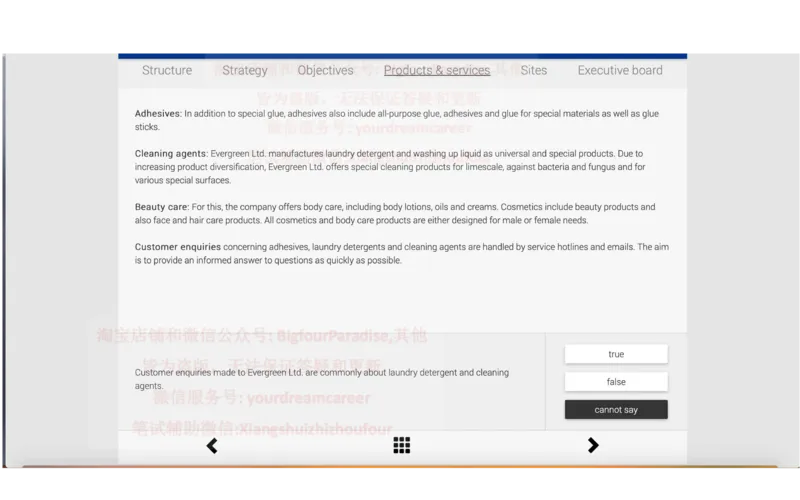 20210120社招_10、CUTe汇总_10、CUTe汇总_CUT新题库