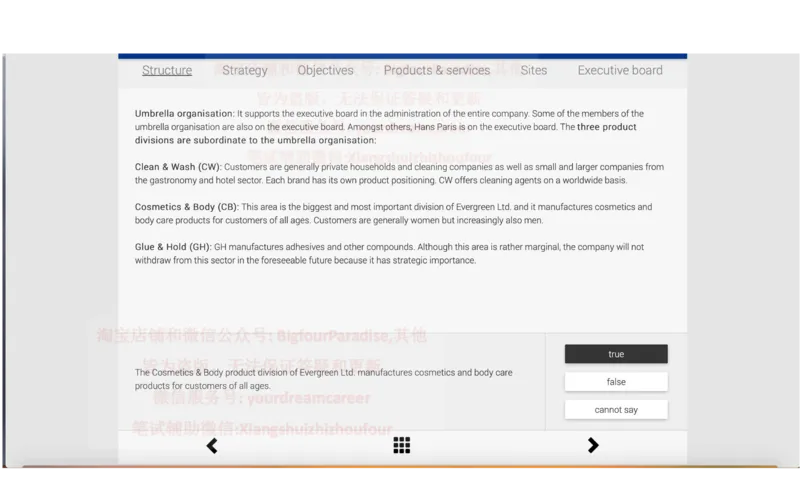 20210120社招_10、CUTe汇总_10、CUTe汇总_CUT新题库
