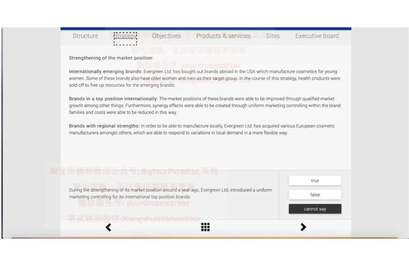 20210120社招_10、CUTe汇总_10、CUTe汇总_CUT新题库