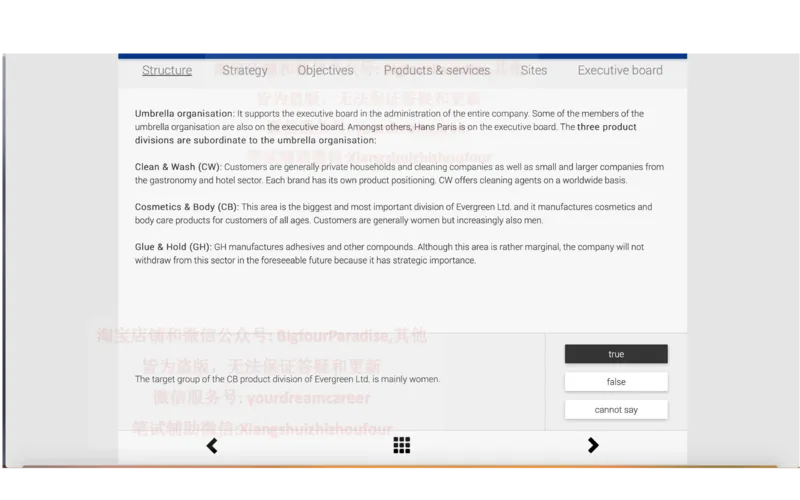 20210120社招_10、CUTe汇总_10、CUTe汇总_CUT新题库