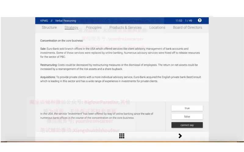 20210120社招_10、CUTe汇总_10、CUTe汇总_CUT新题库