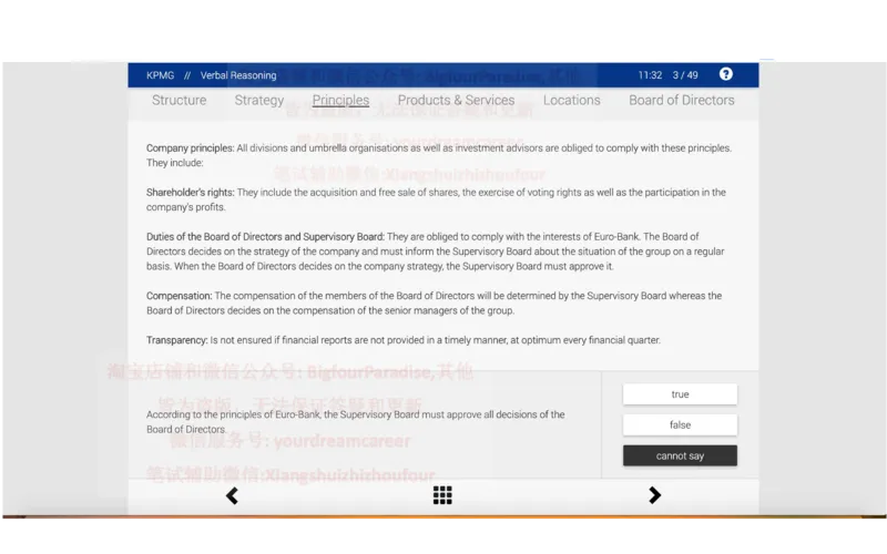 20210120社招_10、CUTe汇总_10、CUTe汇总_CUT新题库