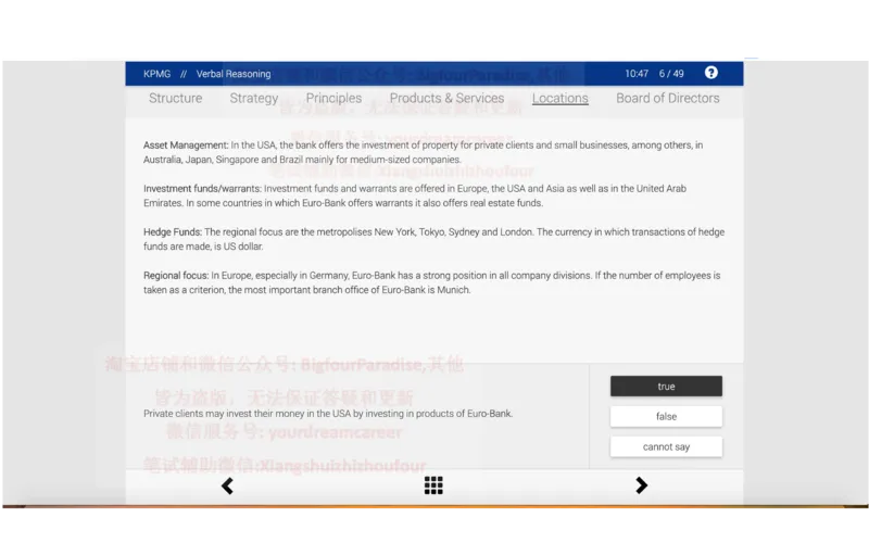 20210120社招_10、CUTe汇总_10、CUTe汇总_CUT新题库
