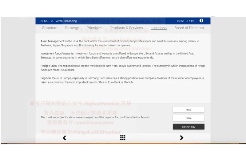 20210120社招_10、CUTe汇总_10、CUTe汇总_CUT新题库