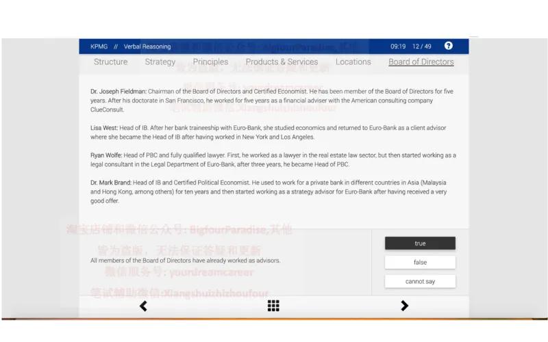 20210120社招_10、CUTe汇总_10、CUTe汇总_CUT新题库