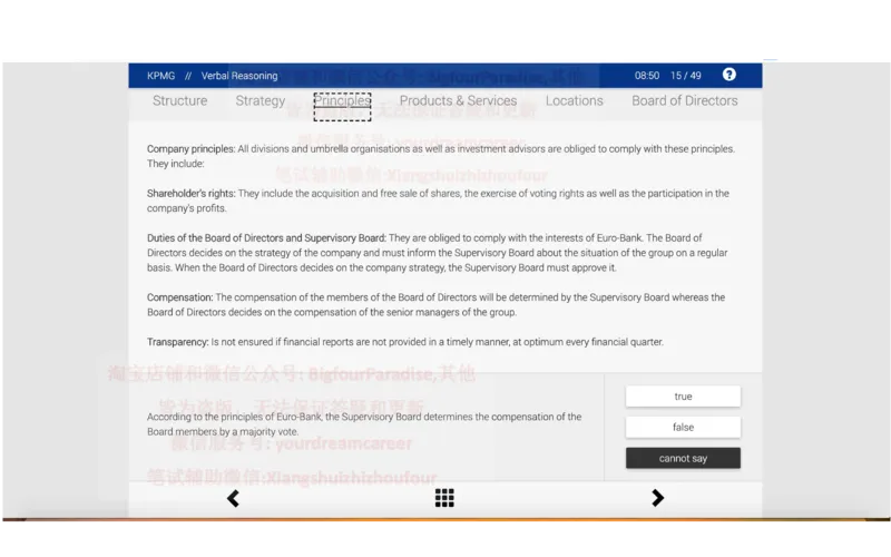 20210120社招_10、CUTe汇总_10、CUTe汇总_CUT新题库