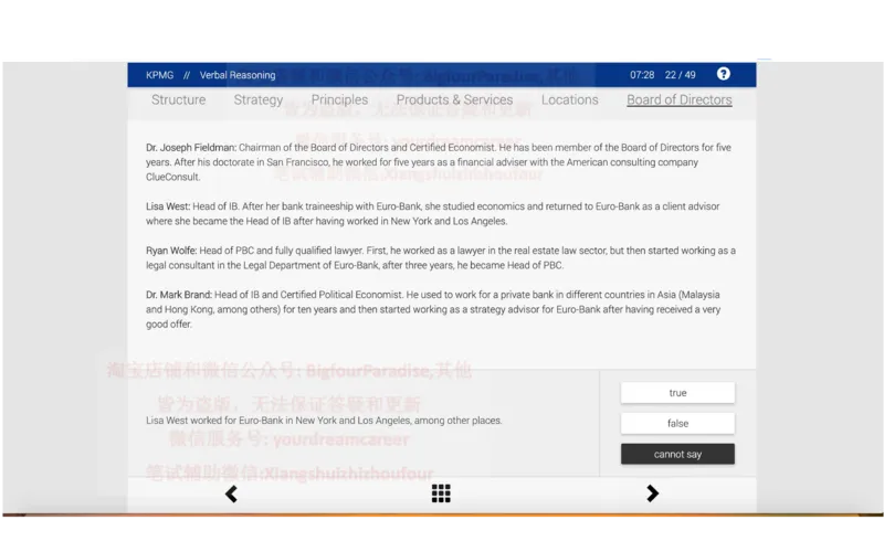 20210120社招_10、CUTe汇总_10、CUTe汇总_CUT新题库