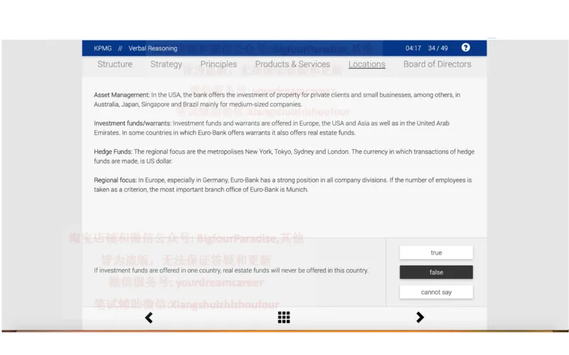 20210120社招_10、CUTe汇总_10、CUTe汇总_CUT新题库