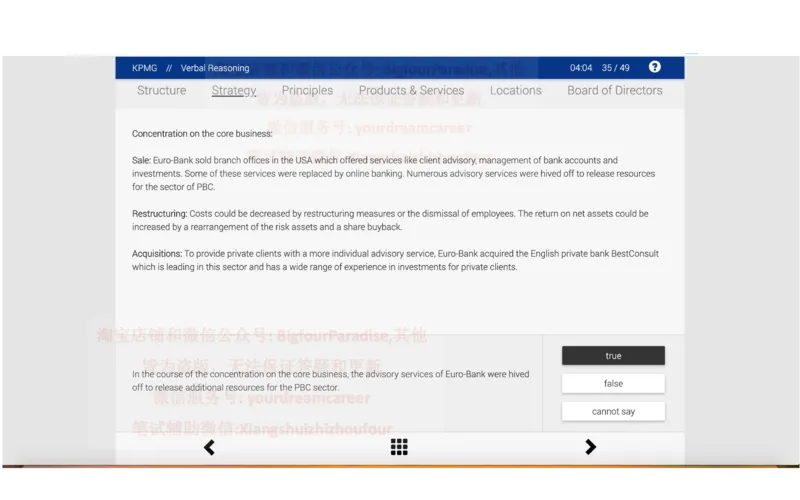 20210120社招_10、CUTe汇总_10、CUTe汇总_CUT新题库