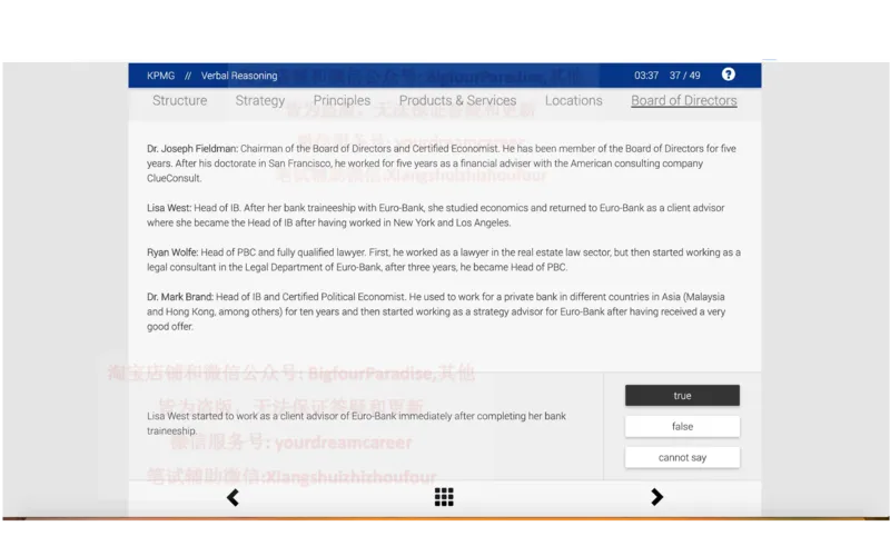 20210120社招_10、CUTe汇总_10、CUTe汇总_CUT新题库
