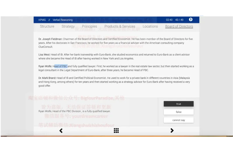 20210120社招_10、CUTe汇总_10、CUTe汇总_CUT新题库