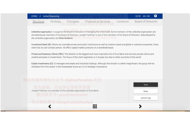 20210120社招_10、CUTe汇总_10、CUTe汇总_CUT新题库