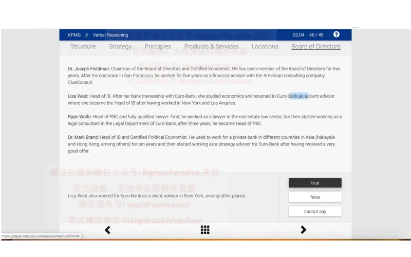 20210120社招_10、CUTe汇总_10、CUTe汇总_CUT新题库