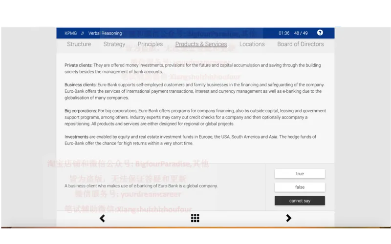 20210120社招_10、CUTe汇总_10、CUTe汇总_CUT新题库