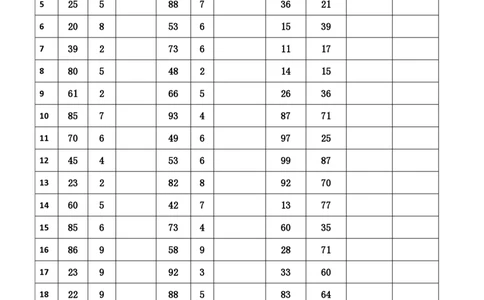 新速算1363-1372（无案版）_2026考公资料_超格合集_数资高照合集_速算高照抖音速算直播课_速算每日打卡题