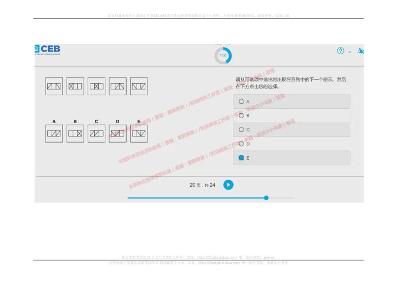 20170914_11、SH-1汇总_11、SH-1汇总_按年份分类_2017年新题