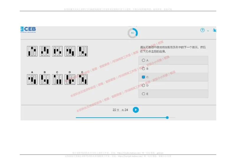 20170914_11、SH-1汇总_11、SH-1汇总_按年份分类_2017年新题
