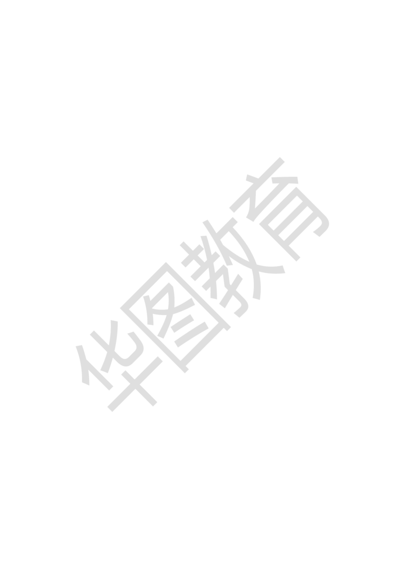 政治理论｜党的创新理论77条公众号：上岸总站_2026考公资料_（49）政治理论合集_政治理论合集_政治理论｜党的创新理论77条