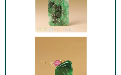 翡翠文化与鉴赏_X018-玉石珠宝鉴定教程最新合集_6、翡翠鉴定专题全套课程_翡翠电子书_翡翠品评