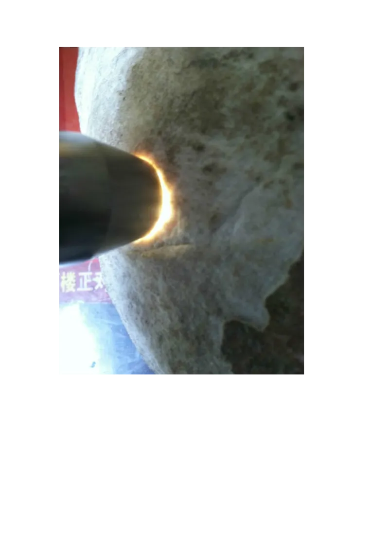 翡翠石语（三）_X018-玉石珠宝鉴定教程最新合集_6、翡翠鉴定专题全套课程_翡翠电子书_翡翠石语4集