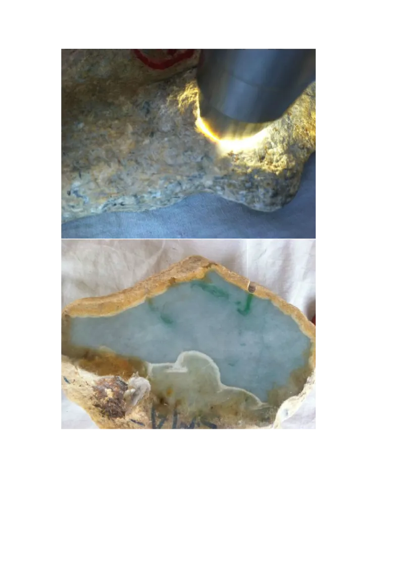 翡翠石语（三）_X018-玉石珠宝鉴定教程最新合集_6、翡翠鉴定专题全套课程_翡翠电子书_翡翠石语4集