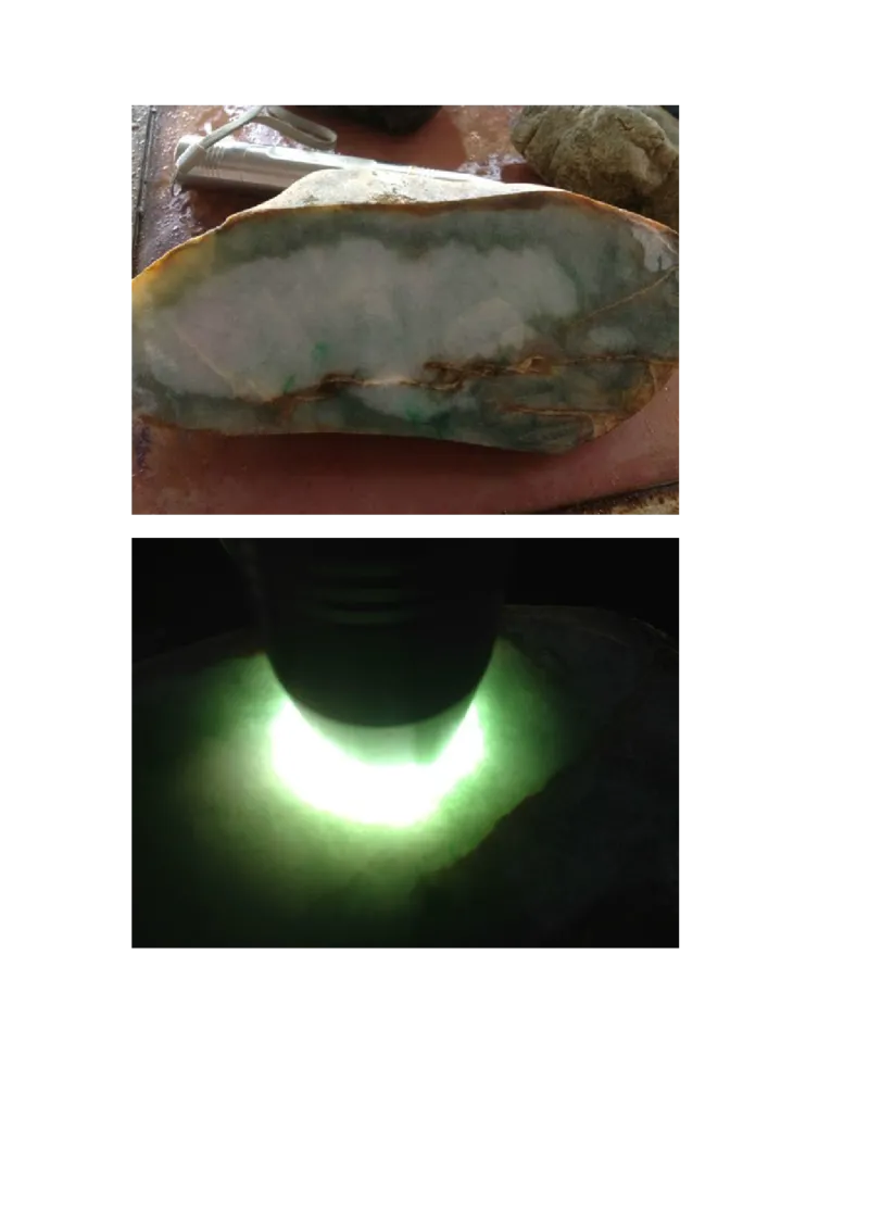 翡翠石语（三）_X018-玉石珠宝鉴定教程最新合集_6、翡翠鉴定专题全套课程_翡翠电子书_翡翠石语4集