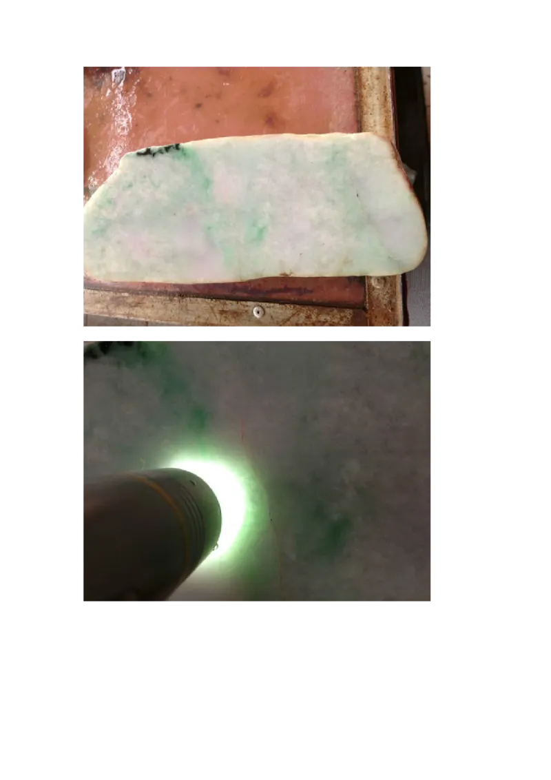 翡翠石语（三）_X018-玉石珠宝鉴定教程最新合集_6、翡翠鉴定专题全套课程_翡翠电子书_翡翠石语4集